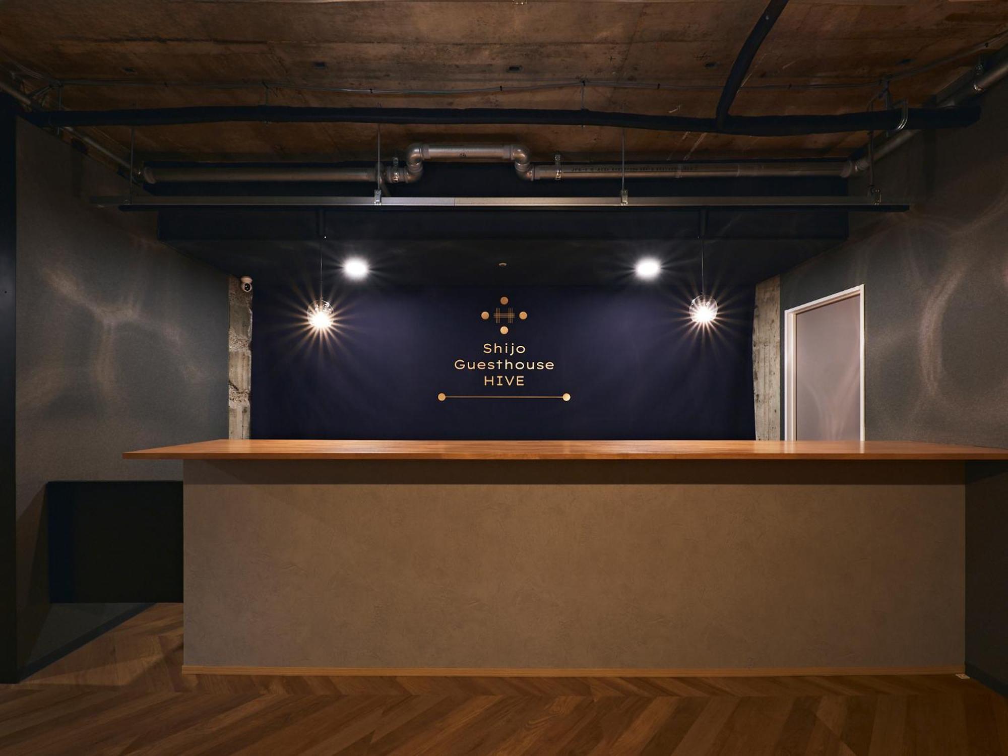 Shijo Guesthouse Hive — Photos 1